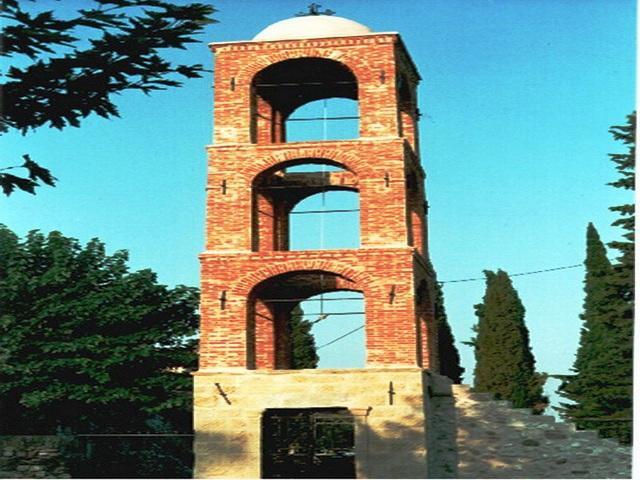 Το παλιό Καμπαναριό 1882